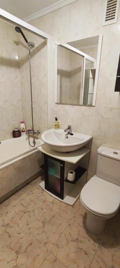 Nala House, Acogedor,Bien Comunicado,Aparcamiento Gratis En La Calle Μπιλμπάο Εξωτερικό φωτογραφία